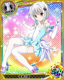 ���������꡼ No.010�Υ���ͥ������ / �֥ϥ���������D��D�ס�������ܥ����٥�ȡֿ��ߤΥɥ쥹����ƥ��ȡ����ŤǤ����פ򳫺�