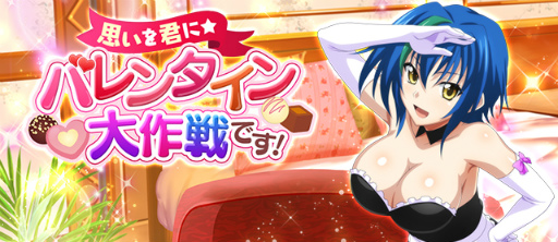 ���������꡼ No.001�Υ���ͥ������ / �֥ϥ���������ġߣġפˤƥХ�󥿥�������郎������