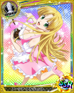 ���������꡼ No.004�Υ���ͥ������ / �֥ϥ���������ġߣġפˤƥХ�󥿥�������郎������