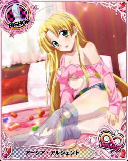 ���������꡼ No.005�Υ���ͥ������ / �֥ϥ���������ġߣġפˤƥХ�󥿥�������郎������