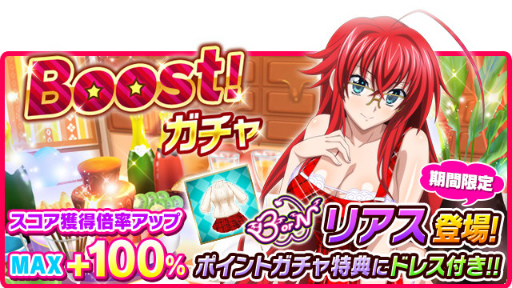 ���������꡼ No.007�Υ���ͥ������ / �֥ϥ���������ġߣġפˤƥХ�󥿥�������郎������