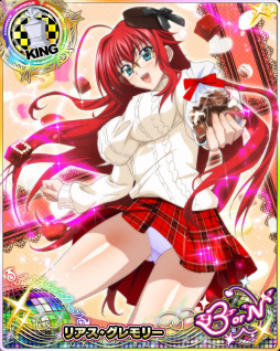 ���������꡼ No.008�Υ���ͥ������ / �֥ϥ���������ġߣġפˤƥХ�󥿥�������郎������