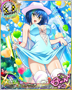 画像ギャラリー No.008のサムネイル画像 / 「ハイスクールD×D」でイベント“これが俺流ホワイトデーです！”が開催中