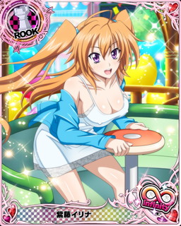 画像ギャラリー No.011のサムネイル画像 / 「ハイスクールD×D」でイベント“これが俺流ホワイトデーです！”が開催中