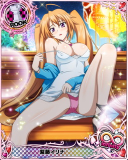 画像ギャラリー No.012のサムネイル画像 / 「ハイスクールD×D」でイベント“これが俺流ホワイトデーです！”が開催中