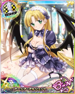 ���������꡼ No.009�Υ���ͥ������ / �֥ϥ���������D��D�ס�������ܥ����٥�ȡ֥ɥ��ɥ��Υʥ��ȥѡ��ƥ����Ǥ�!?�פ�������