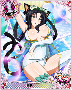 ���������꡼ No.007�Υ���ͥ������ / �֥ϥ���������D��D�ס��������ȥ��٥�ȡ��������ե����꡼�Ȱ������������Ǥ����׳���