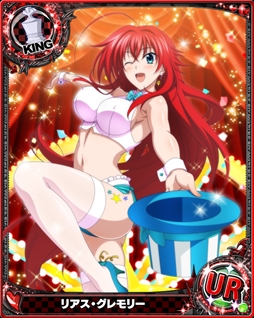 画像ギャラリー No.004のサムネイル画像 / 「ハイスクールD×D」,「大連撃!!クリスタルクルセイド」とのコラボを開始