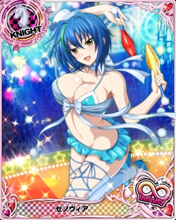 画像ギャラリー No.009のサムネイル画像 / 「ハイスクールD×D」,「大連撃!!クリスタルクルセイド」とのコラボを開始