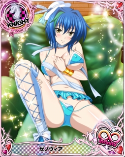 画像ギャラリー No.010のサムネイル画像 / 「ハイスクールD×D」,「大連撃!!クリスタルクルセイド」とのコラボを開始