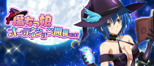 ���������꡼ No.001�Υ���ͥ������ / �֥ϥ���������D��D�ס����٥�ȡ������̼�����ǥ������ɤ򳫺���