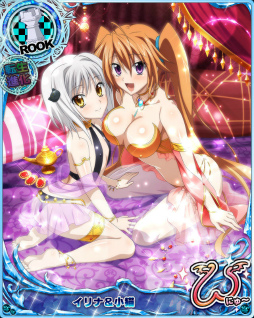 ���������꡼ No.006�Υ���ͥ������ / �֥ϥ���������D��D�ס����٥�ȡ������̼�����ǥ������ɤ򳫺���