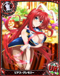 ���������꡼ No.002�Υ���ͥ������ / �֥ϥ���������D��D�ס����٥�ȡȥХˡ�������ȶ˾她�����ĤǤ����ɳ���