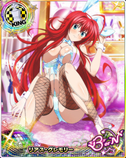 ���������꡼ No.003�Υ���ͥ������ / �֥ϥ���������D��D�ס����٥�ȡȥХˡ�������ȶ˾她�����ĤǤ����ɳ���