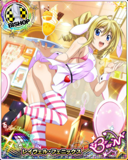 ���������꡼ No.005�Υ���ͥ������ / �֥ϥ���������D��D�ס����٥�ȡȥХˡ�������ȶ˾她�����ĤǤ����ɳ���