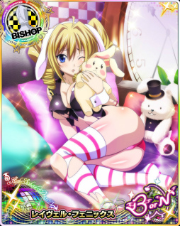 ���������꡼ No.006�Υ���ͥ������ / �֥ϥ���������D��D�ס����٥�ȡȥХˡ�������ȶ˾她�����ĤǤ����ɳ���