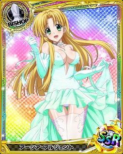 画像ギャラリー No.013のサムネイル画像 / 「ハイスクールD×D」,イベント“一触即発のウェディングバトルです”を開催