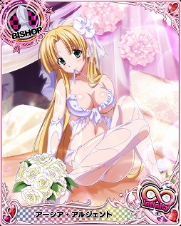 画像ギャラリー No.014のサムネイル画像 / 「ハイスクールD×D」,イベント“一触即発のウェディングバトルです”を開催