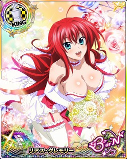 画像ギャラリー No.015のサムネイル画像 / 「ハイスクールD×D」,イベント“一触即発のウェディングバトルです”を開催