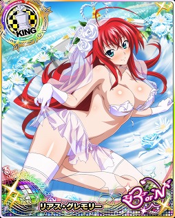 画像ギャラリー No.016のサムネイル画像 / 「ハイスクールD×D」,イベント“一触即発のウェディングバトルです”を開催