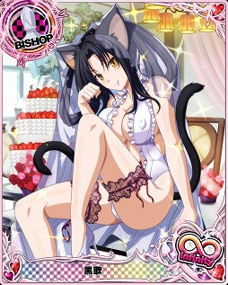 画像ギャラリー No.017のサムネイル画像 / 「ハイスクールD×D」,イベント“一触即発のウェディングバトルです”を開催