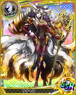 画像ギャラリー No.003のサムネイル画像 / 「ハイスクールD×D」で「ドラゴンキャバリア」コラボが実施