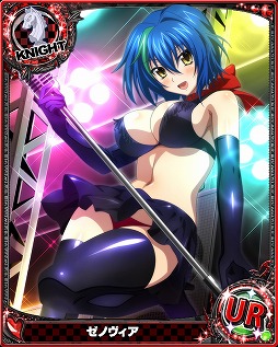 画像ギャラリー No.002のサムネイル画像 / 「ハイスクールＤ×Ｄ」，“パンキッシュガールと歌いまくりです”を開催