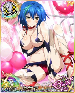 画像ギャラリー No.003のサムネイル画像 / 「ハイスクールＤ×Ｄ」，“パンキッシュガールと歌いまくりです”を開催