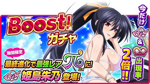 ���������꡼ No.001�Υ���ͥ������ / �֥ϥ���������D��D�ס��쥤�ɥ��٥�ȡֿ��������ȥ��ޡ��꥾���ȤǤ����׳���