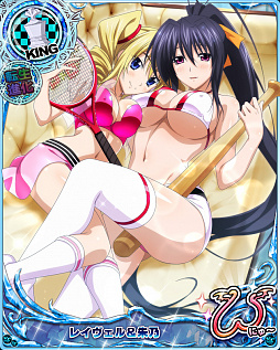 ���������꡼ No.008�Υ���ͥ������ / �֥ϥ���������D��D�ס��쥤�ɥ��٥�ȡֿ��������ȥ��ޡ��꥾���ȤǤ����׳���