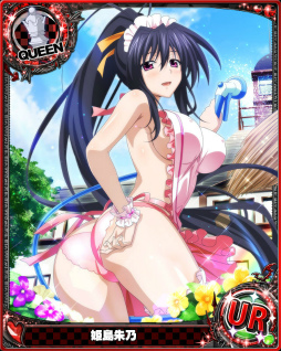 ���������꡼ No.002�Υ���ͥ������ / �֥ϥ���������D��D�ס����٥�ȡȥԥ󥯥ᥤ�ɤ����������ŤǤ����ɤ򳫻�