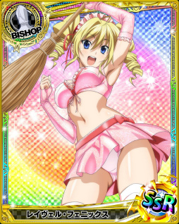 ���������꡼ No.004�Υ���ͥ������ / �֥ϥ���������D��D�ס����٥�ȡȥԥ󥯥ᥤ�ɤ����������ŤǤ����ɤ򳫻�