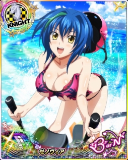 ���������꡼ No.006�Υ���ͥ������ / �֥ϥ���������ġߣġפȡ֥ߥꥪ�󥢡����� �������������פΥ���ܤ�����