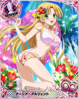 ���������꡼ No.010�Υ���ͥ������ / �֥ϥ���������ġߣġפȡ֥ߥꥪ�󥢡����� �������������פΥ���ܤ�����