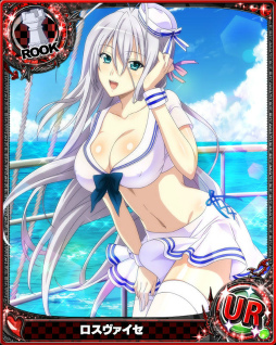 画像ギャラリー No.002のサムネイル画像 / 「ハイスクールD×D」，イベント“オカ研ガールズと南国クルーズ”を実施