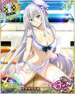 画像ギャラリー No.003のサムネイル画像 / 「ハイスクールD×D」，イベント“オカ研ガールズと南国クルーズ”を実施