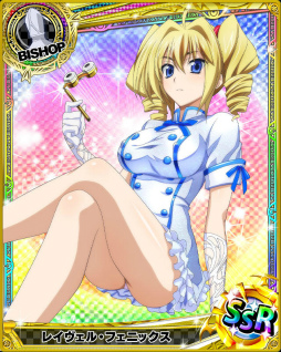 画像ギャラリー No.004のサムネイル画像 / 「ハイスクールD×D」，イベント“オカ研ガールズと南国クルーズ”を実施