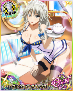 画像ギャラリー No.009のサムネイル画像 / 「ハイスクールD×D」，イベント“オカ研ガールズと南国クルーズ”を実施