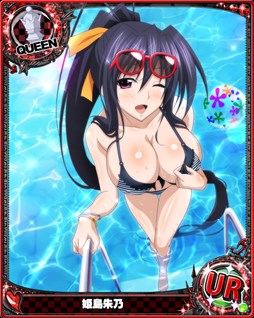 ���������꡼ No.002�Υ���ͥ������ / �֥ϥ���������D��D�ס��쥤�ɥ��٥�ȡֲ����֡�Ͷ�ǤΥ��������ӥ��ˤǤ����׳���