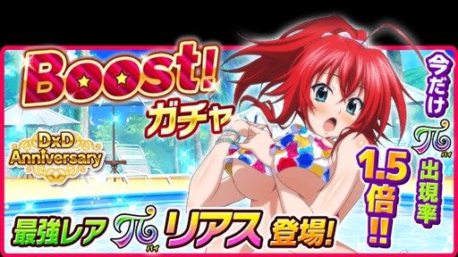 ���������꡼ No.005�Υ���ͥ������ / �֥ϥ���������D��D�ס��쥤�ɥ��٥�ȡֲ����֡�Ͷ�ǤΥ��������ӥ��ˤǤ����׳���