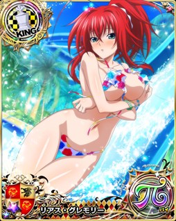 ���������꡼ No.007�Υ���ͥ������ / �֥ϥ���������D��D�ס��쥤�ɥ��٥�ȡֲ����֡�Ͷ�ǤΥ��������ӥ��ˤǤ����׳���