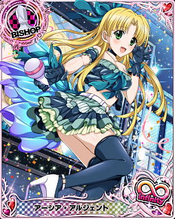 画像ギャラリー No.005のサムネイル画像 / 「ハイスクールD×D」，クエストイベント「セクシーアイドルと真夏のドリームライブです！」が開催中