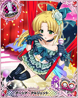 画像ギャラリー No.006のサムネイル画像 / 「ハイスクールD×D」，クエストイベント「セクシーアイドルと真夏のドリームライブです！」が開催中