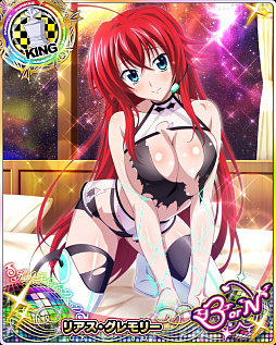 画像ギャラリー No.008のサムネイル画像 / 「ハイスクールD×D」，クエストイベント「セクシーアイドルと真夏のドリームライブです！」が開催中