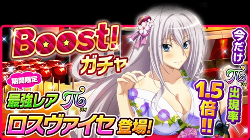 ���������꡼ No.005�Υ���ͥ������ / �֥ϥ���������D��D�ס��쥤�ɥ��٥�ȡֲƺפ����ᥳ��ƥ��ȤǤ����פ򳫺�