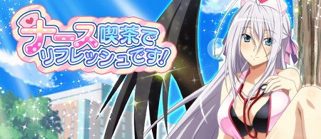 ���������꡼ No.001�Υ���ͥ������ / �֥ϥ���������ġߣġס��ȥʡ�������ǥ�ե�å���Ǥ����ɤ򳫺�