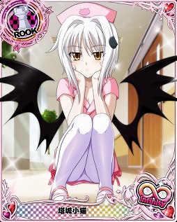 ���������꡼ No.009�Υ���ͥ������ / �֥ϥ���������ġߣġס��ȥʡ�������ǥ�ե�å���Ǥ����ɤ򳫺�