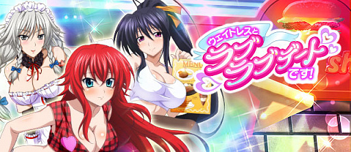 ���������꡼ No.001�Υ���ͥ������ / �֥ϥ���������D��D�ס����٥�ȡ֥������ȥ쥹�ȥ�֥�֥ǡ��ȤǤ����פ�����