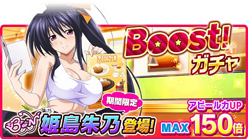 ���������꡼ No.002�Υ���ͥ������ / �֥ϥ���������D��D�ס����٥�ȡ֥������ȥ쥹�ȥ�֥�֥ǡ��ȤǤ����פ�����