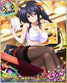 ���������꡼ No.004�Υ���ͥ������ / �֥ϥ���������D��D�ס����٥�ȡ֥������ȥ쥹�ȥ�֥�֥ǡ��ȤǤ����פ�����